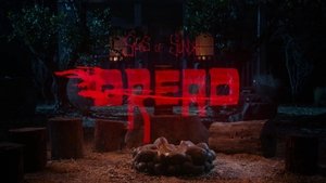 undefined Images